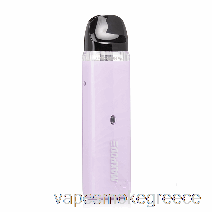 Vape Greece Freemax Maxpod 3 15w Pod System μωβ